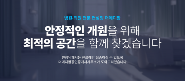 모바일 메인 비주얼 이미지