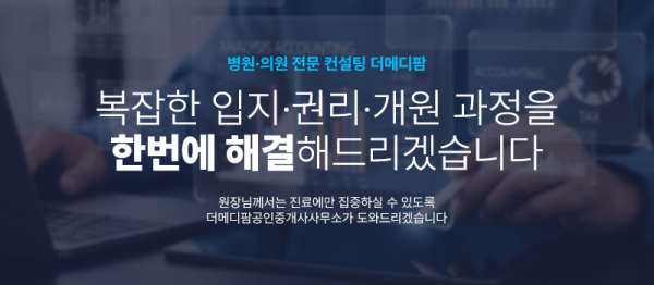 모바일 메인 비주얼 이미지