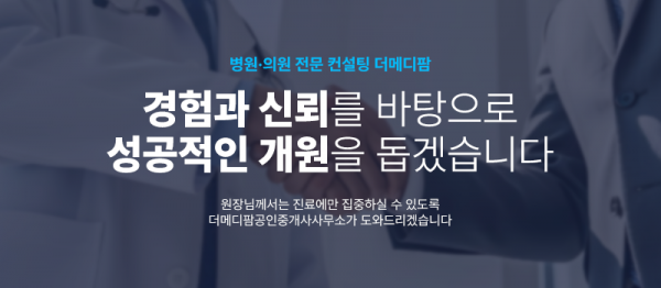 모바일 메인 비주얼 이미지