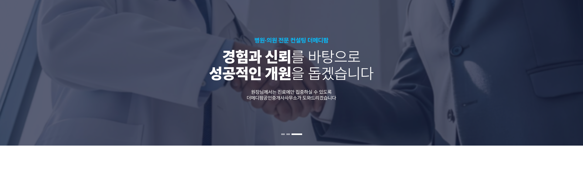메인 비주얼 이미지